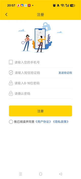 ��ǧ��˾����