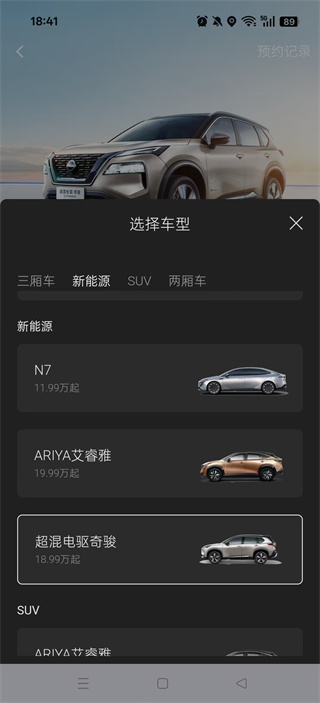 �����ղ�app�ֻ������ٷ�����