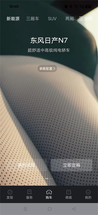 �����ղ�app�ֻ������ٷ�����