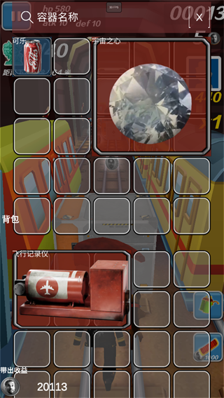 哈基蜂跑酷下载手机版 哈基蜂跑酷下载手机版