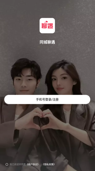 ͬ����������ƽ̨����