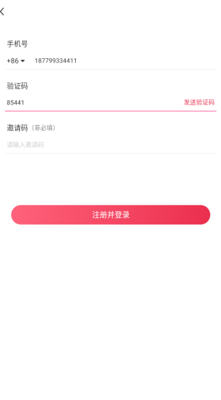 ͬ����������ƽ̨����