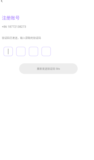 同城漂流瓶软件下载 同城漂流瓶软件下载