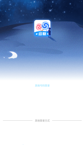 ����ͬ�ǽ��ѹٷ�������