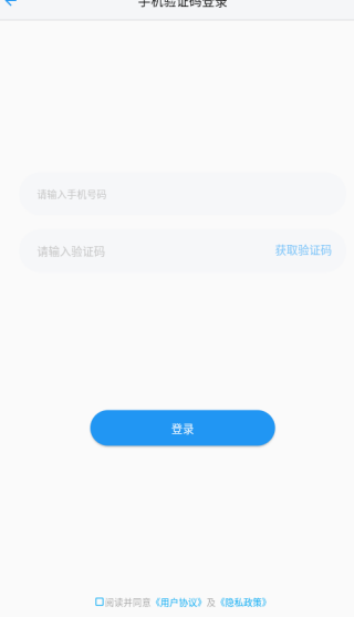 ����ͬ�ǽ��ѹٷ�������