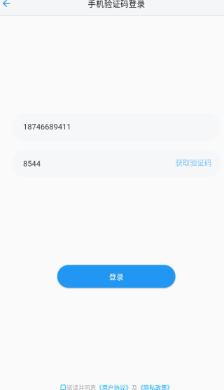 ����ͬ�ǽ��ѹٷ�������