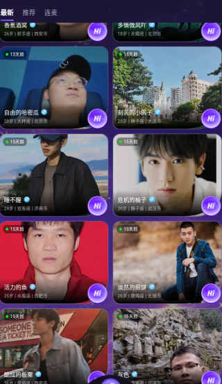 ͬ�����Ľ�����������