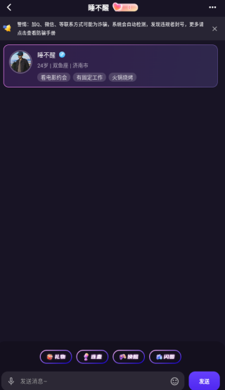 ͬ�����Ľ�����������