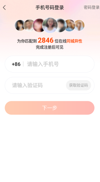 ����ͬ�ǽ�����������