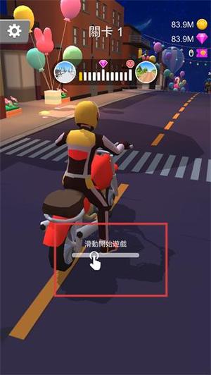 暴力摩托飞车2游戏下载 暴力摩托飞车2游戏下载