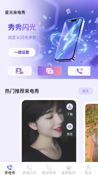 �ǹ�������app�������°�