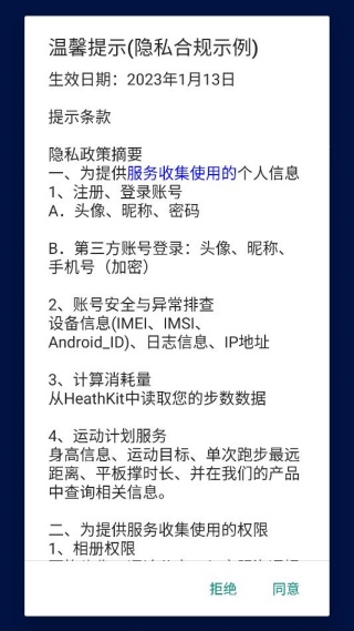 ȫԱ����app�ٷ��°�����