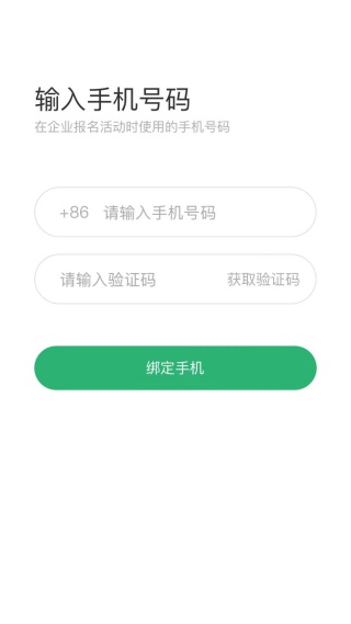 ȫԱ����app�ٷ��°�����