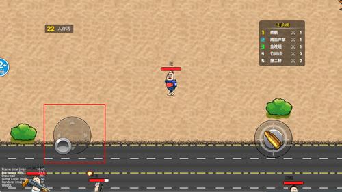 刺激吃鸡之夜游戏下载 刺激吃鸡之夜游戏下载