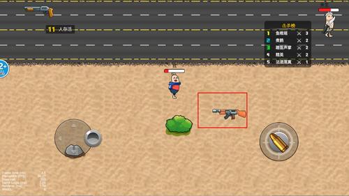 刺激吃鸡之夜游戏下载 刺激吃鸡之夜游戏下载