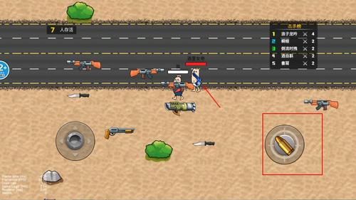 刺激吃鸡之夜游戏下载 刺激吃鸡之夜游戏下载