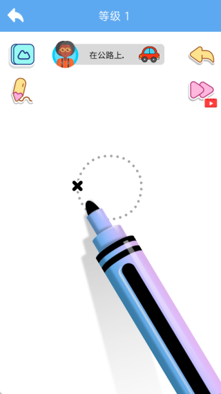 指尖小画匠游戏下载 指尖小画匠游戏下载