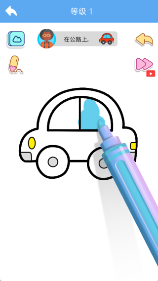 指尖小画匠游戏下载 指尖小画匠游戏下载