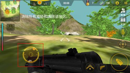 枪火刺激吃鸡游戏下载 枪火刺激吃鸡游戏下载