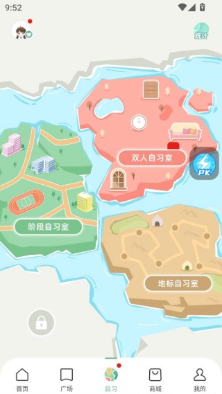 ��������app�������°�