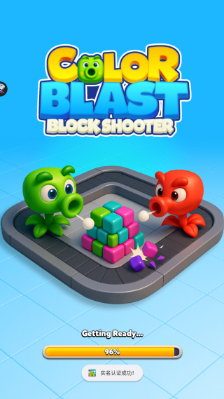 Color Blast Block ShooterϷ