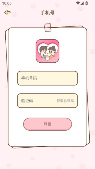 ����С��app�������°�