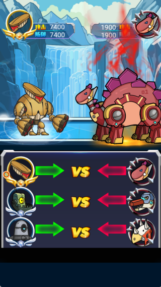 机甲合金斗兽场对决下载安装 机甲合金斗兽场对决下载安装