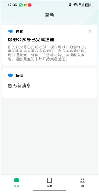 ���ں�����APP��ˬ��