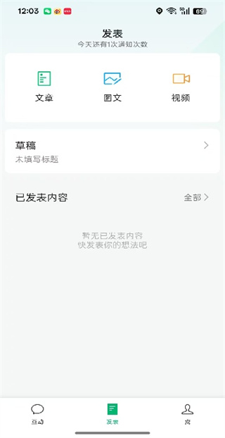 ���ں�����APP��ˬ��