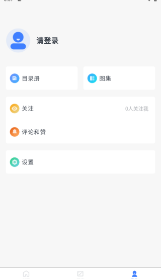 数字闻津软件下载 数字闻津软件下载