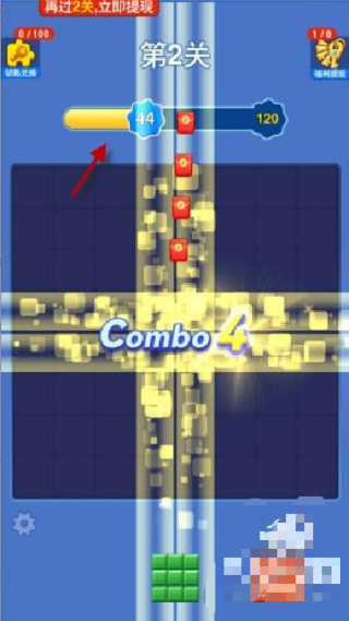 新年乐消消红包版下载 新年乐消消红包版下载