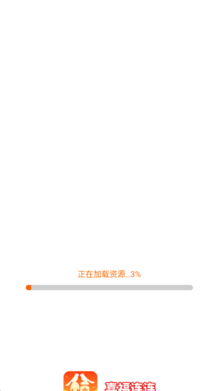 喜福连连软件下载 喜福连连软件下载