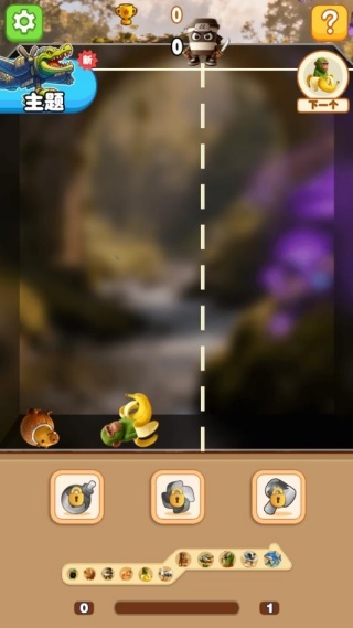 合成山海经异变游戏下载 合成山海经异变游戏下载