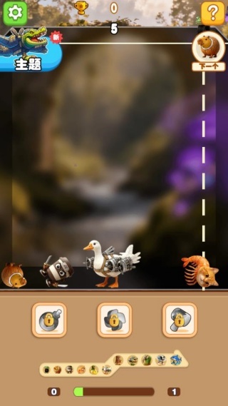 合成山海经异变游戏下载 合成山海经异变游戏下载