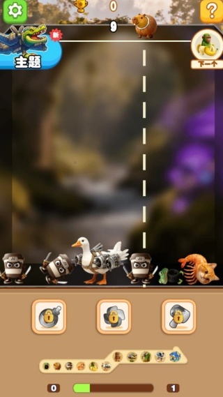 合成山海经异变游戏下载 合成山海经异变游戏下载