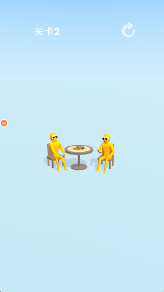 解压先生游戏下载 解压先生游戏下载