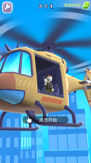 直升机逃脱3D游戏下载 直升机逃脱3D游戏下载