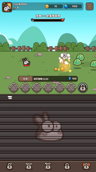 胡萝卜大作战游戏下载 胡萝卜大作战游戏下载