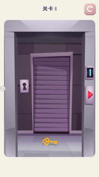 趣味找茬大冒险游戏下载 趣味找茬大冒险游戏下载