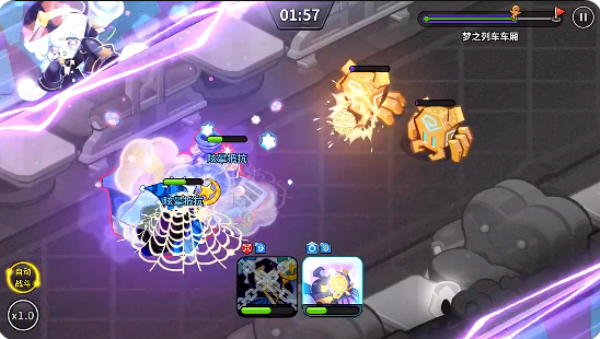 冲呀饼干人王国手游2025最新版下载 冲呀饼干人王国手游2025最新版下载