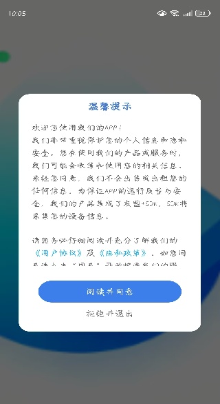 去水印工具软件下载 去水印工具软件下载