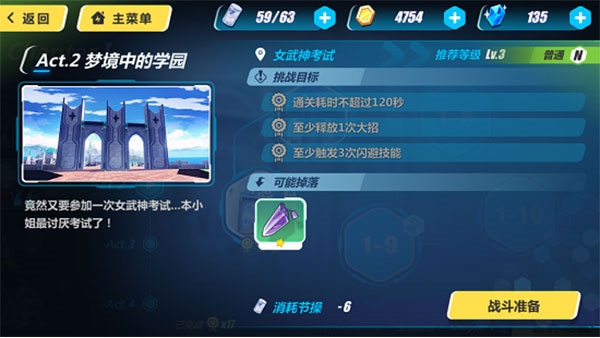 ����3�ٷ�������