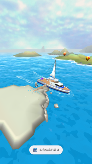 闲置邮轮游戏下载 闲置邮轮游戏下载