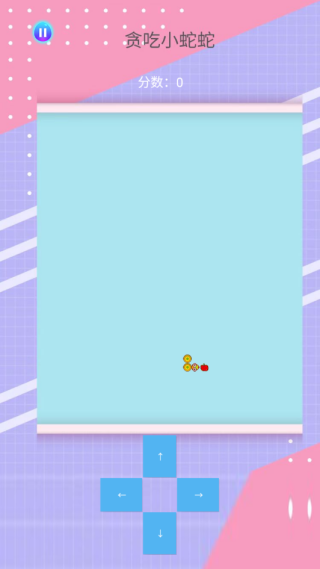 贪吃小蛇蛇红包版下载 贪吃小蛇蛇红包版下载
