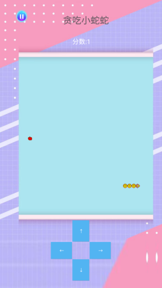 贪吃小蛇蛇红包版下载 贪吃小蛇蛇红包版下载