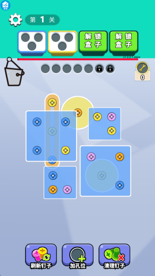 点个锤子游戏下载 点个锤子游戏下载