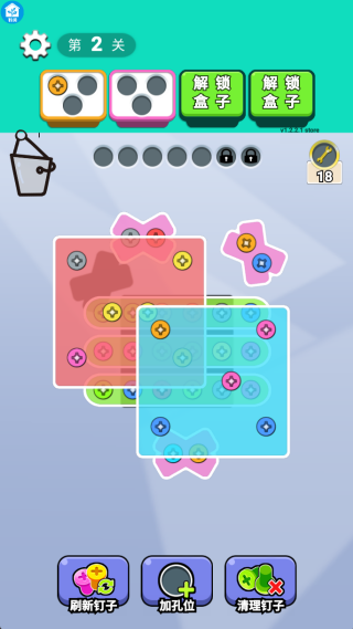 点个锤子游戏下载 点个锤子游戏下载