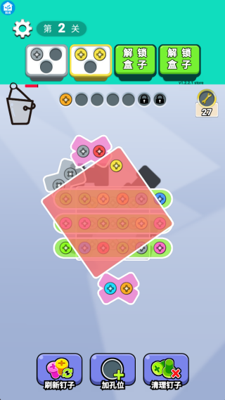 点个锤子游戏下载 点个锤子游戏下载