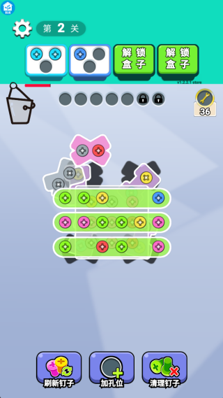 点个锤子游戏下载 点个锤子游戏下载