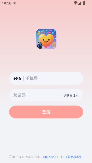 昔伴软件下载 昔伴软件下载